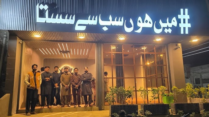 X Cafe Burger & Pizza House Khanewal